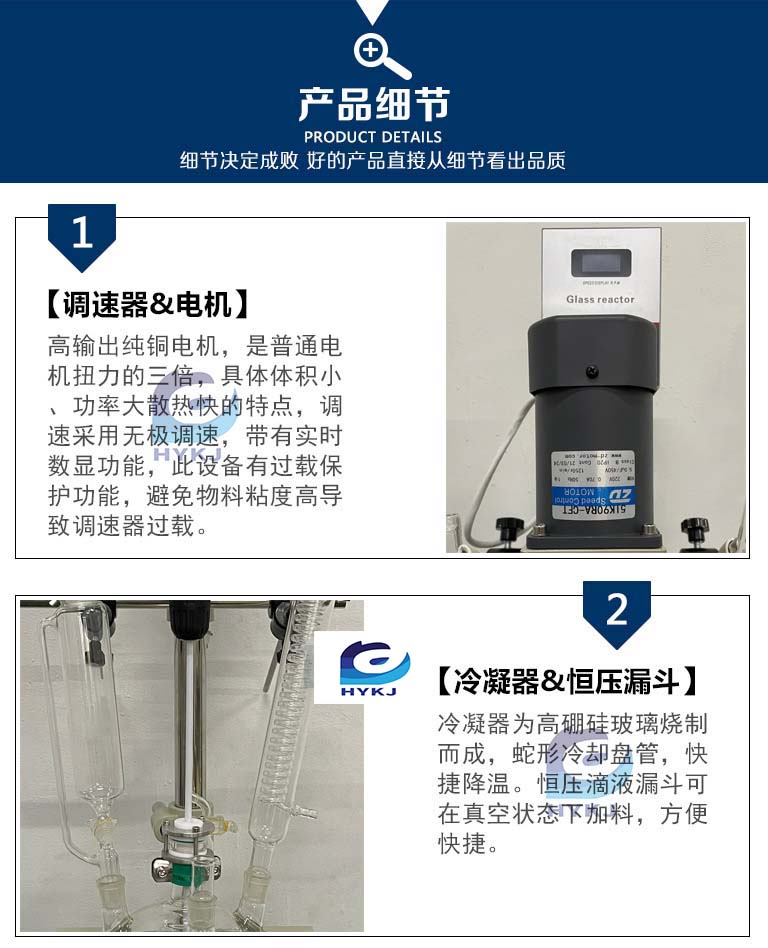 C5水印重新(xīn)修改.jpg