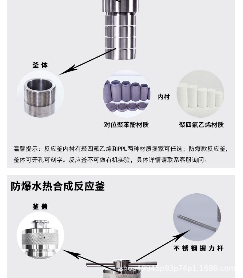 防爆细节2.jpg